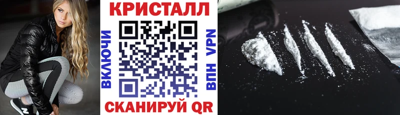 что такое   Гай  Амфетамин Розовый 