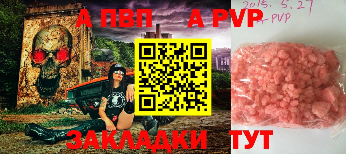 Галлюциногенные грибы Гай
