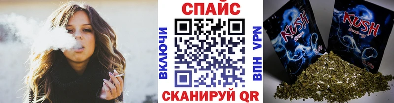 БУТИРАТ BDO 33%  KRAKEN рабочий сайт  Гай 