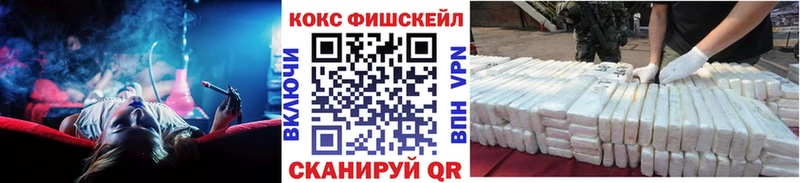 КОКАИН Колумбийский  где найти   Гай 