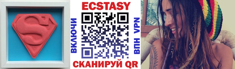 Ecstasy Punisher Гай