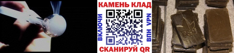 ГАШ убойный Гай