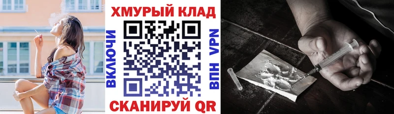 даркнет сайт  Гай  ГЕРОИН афганец 