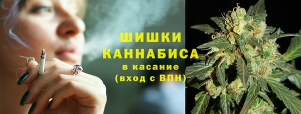 альфа пвп Богданович