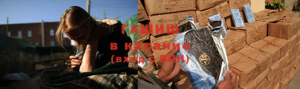 альфа пвп Богданович