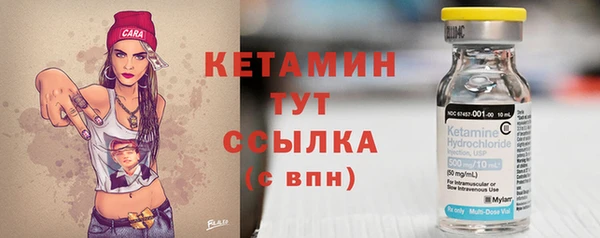 ешки Богородск