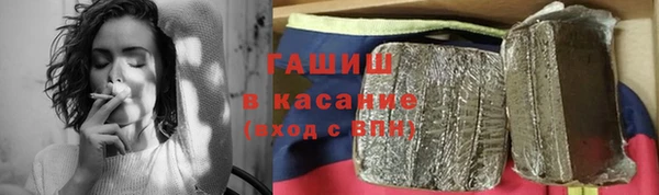 MESCALINE Богородицк