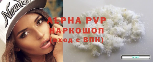 MESCALINE Богородицк