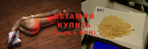 ешки Богородск