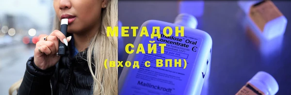 MESCALINE Богородицк