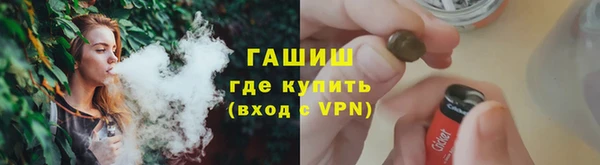 ешки Богородск