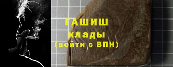 ешки Богородск