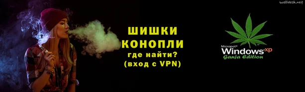 альфа пвп Богданович