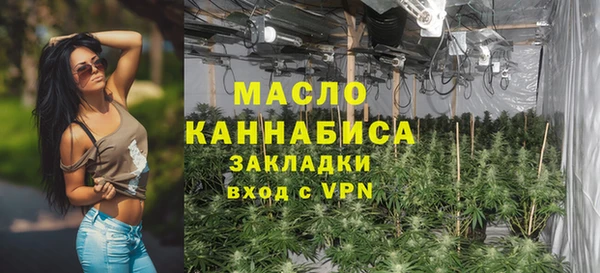 ешки Богородск