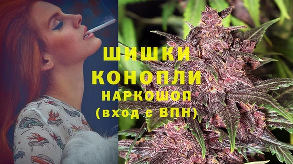 альфа пвп Богданович