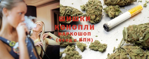 альфа пвп Богданович