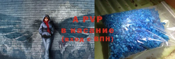 MESCALINE Богородицк