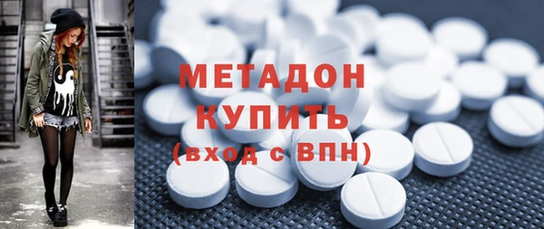 ешки Богородск