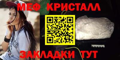 apvp Бугуруслан