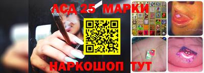 марки nbome Бузулук