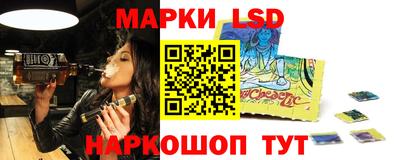 кристаллы Будённовск