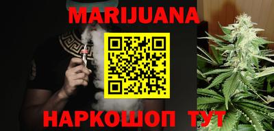 трава Дубна