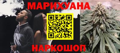 кристаллы Будённовск