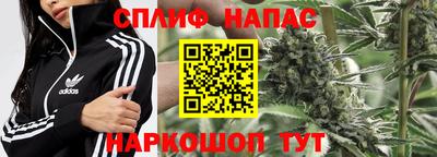кристаллы Будённовск