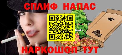 apvp Бугуруслан