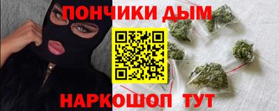 apvp Бугуруслан