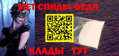 apvp Бугуруслан