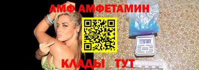 марки nbome Бузулук