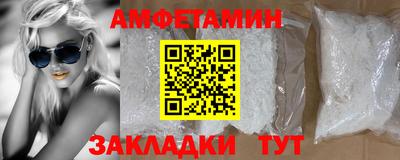 марки nbome Бузулук