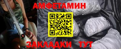 apvp Бугуруслан