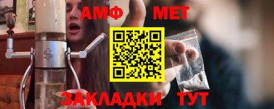 прущая мука Донской