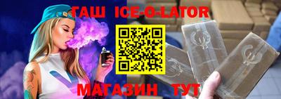 apvp Бугуруслан