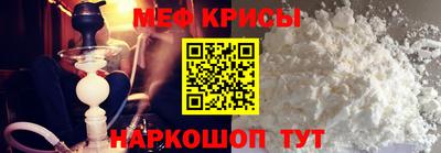 марки nbome Бузулук