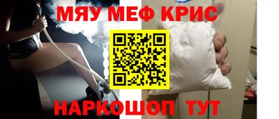марки nbome Бузулук