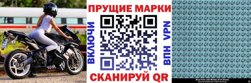 сколько стоит  blacksprut ссылки  Марки N-bome 1,8мг  Гай 