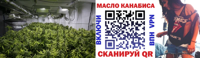 Дистиллят ТГК Wax Гай